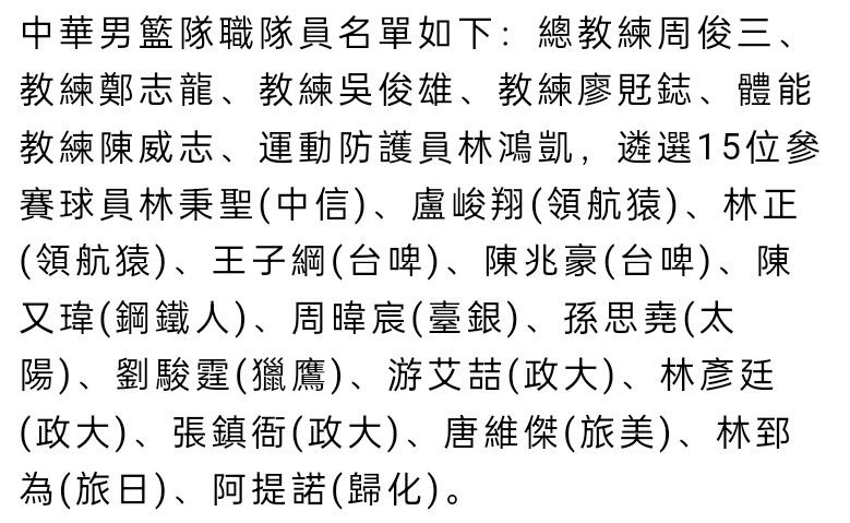 由古天乐、张智霖、郑嘉颖、邓丽欣等联袂主演犯罪动作大片《反贪风暴3》即将于8月24日全国公映，郑嘉颖全新加盟反贪天团，出演香港廉政公署L组总调查主任，一路对疑似贪污的古天乐穷追不舍